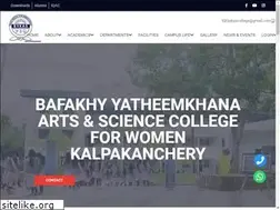 Sites similar to bykascollege.com