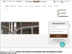 Sites similar to bykdyb.ru