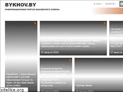 Sites similar to bykhov.by