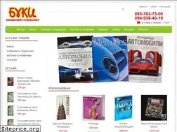 Sites similar to byki.com.ua