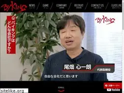 Sites similar to byking.jp