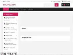 Sites similar to byklica.com