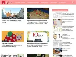 Sites similar to bykm.ru
