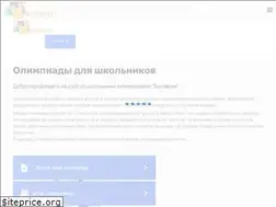 Sites similar to bykovkin.ru