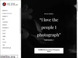 Sites similar to byleon.com