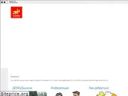 Sites similar to bylina-deti.ru