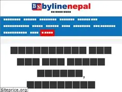 Sites similar to bylinenepal.com