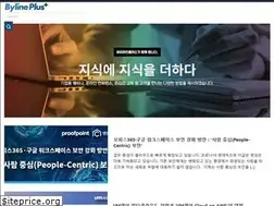 Sites similar to bylineplus.com
