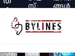 Sites similar to bylines.in