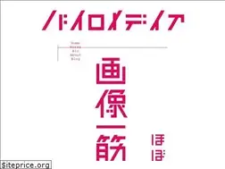 Sites similar to bylo.jp