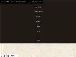 Sites similar to bym-kouso.jp