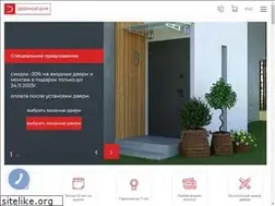 Sites similar to bym.com.ua