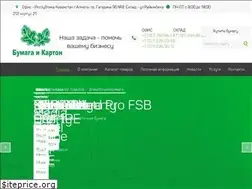 Sites similar to bymagaikarton.kz