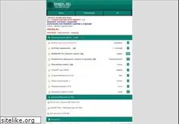 Sites similar to bymas.ru