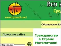 Sites similar to bymath.net