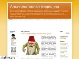 Sites similar to bymed.blogspot.com