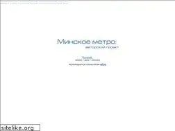 Sites similar to bymetro.narod.ru