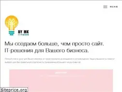 Sites similar to bymk.ru