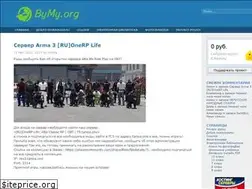 Sites similar to bymy.org