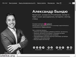 Sites similar to byndyu.com