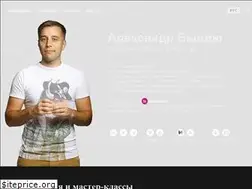 Sites similar to byndyu.ru