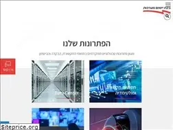 Sites similar to bynet-yesum.co.il