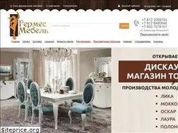 Sites similar to bynewmebel.ru