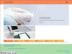 Sites similar to byotai.or.jp