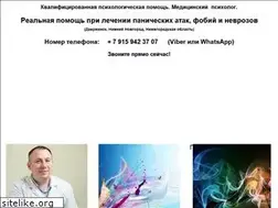 Sites similar to bypas.ru