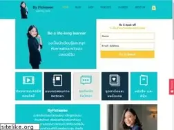 Sites similar to bypichawee.co