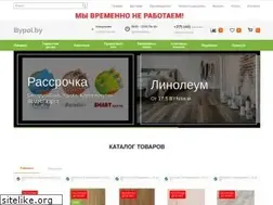 Sites similar to bypol.by