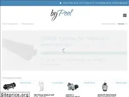 Sites similar to bypool.by