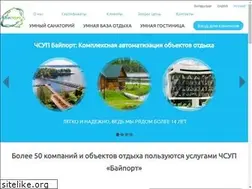 Sites similar to byport.by