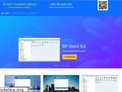 Sites similar to byprogrammer.com