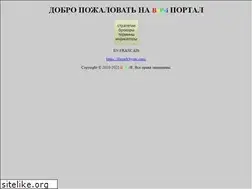 Sites similar to bypsi.com