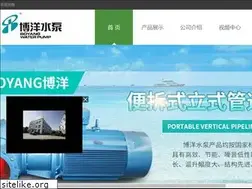 Sites similar to bypumps.com