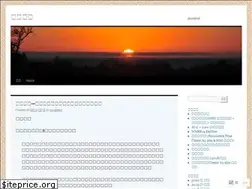 Sites similar to bypureland.wordpress.com