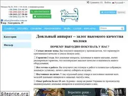 Sites similar to byrenka.com.ua