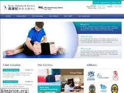 Sites similar to byrne-hickman.com