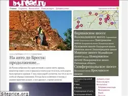 Sites similar to byroad.ru