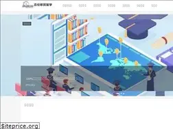 Sites similar to byron2005.com