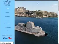 Sites similar to byronhotel.gr