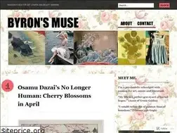 Sites similar to byronsmuse.wordpress.com