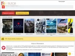 Sites similar to byrutor.com