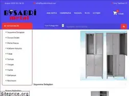 Sites similar to bysabrimetal.com