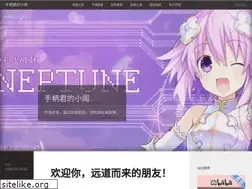 Sites similar to bysb.net