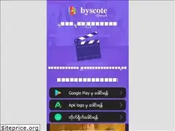 Sites similar to byscote.com