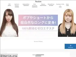 Sites similar to bysection.com