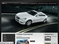 Sites similar to bysel.ae