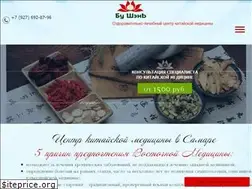 Sites similar to byshen.ru